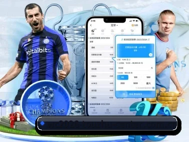 2026WorldCup足球数据平台历史战绩趋势 APP